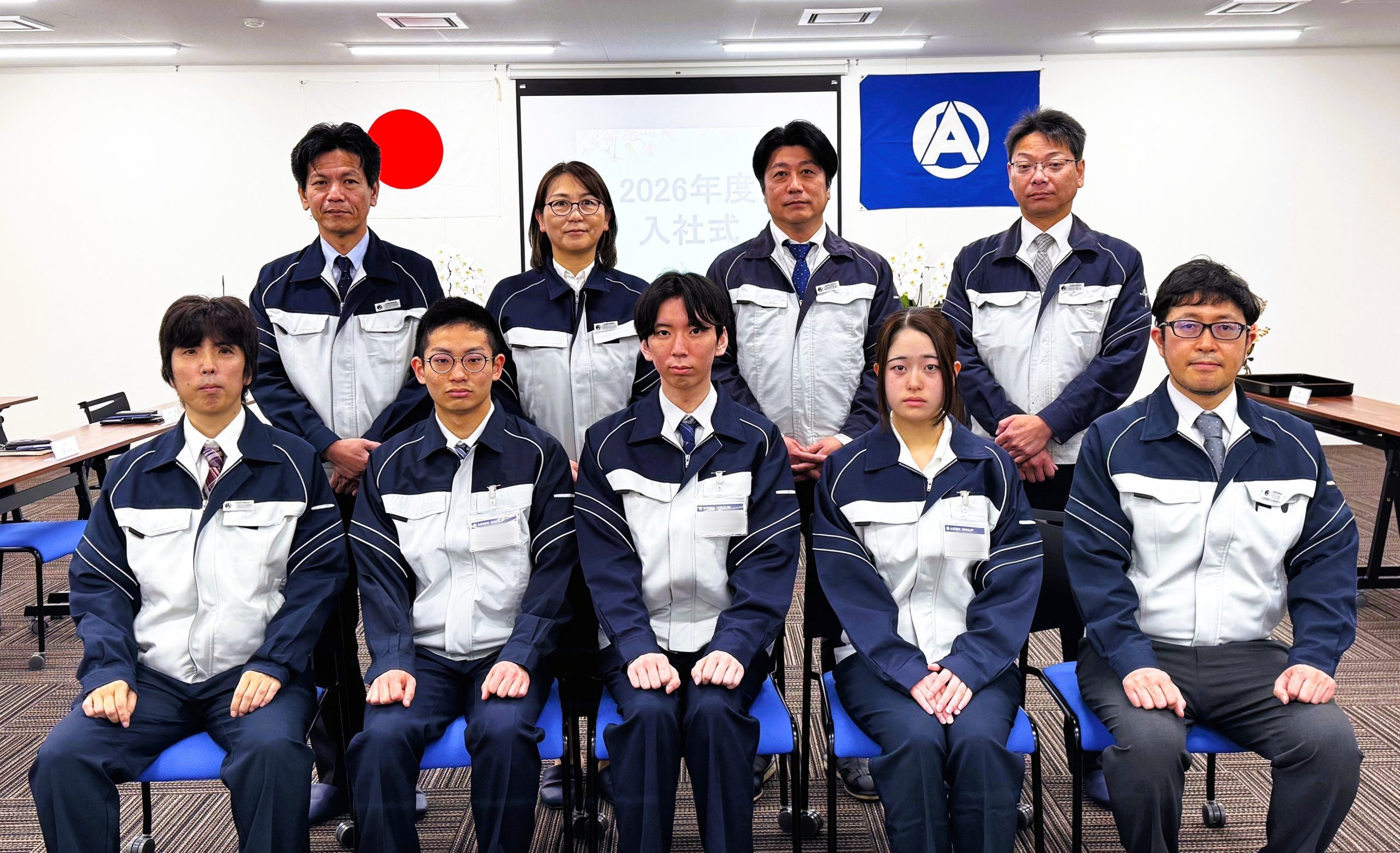 アイデングループ2026年度入社式を開催いたしました。